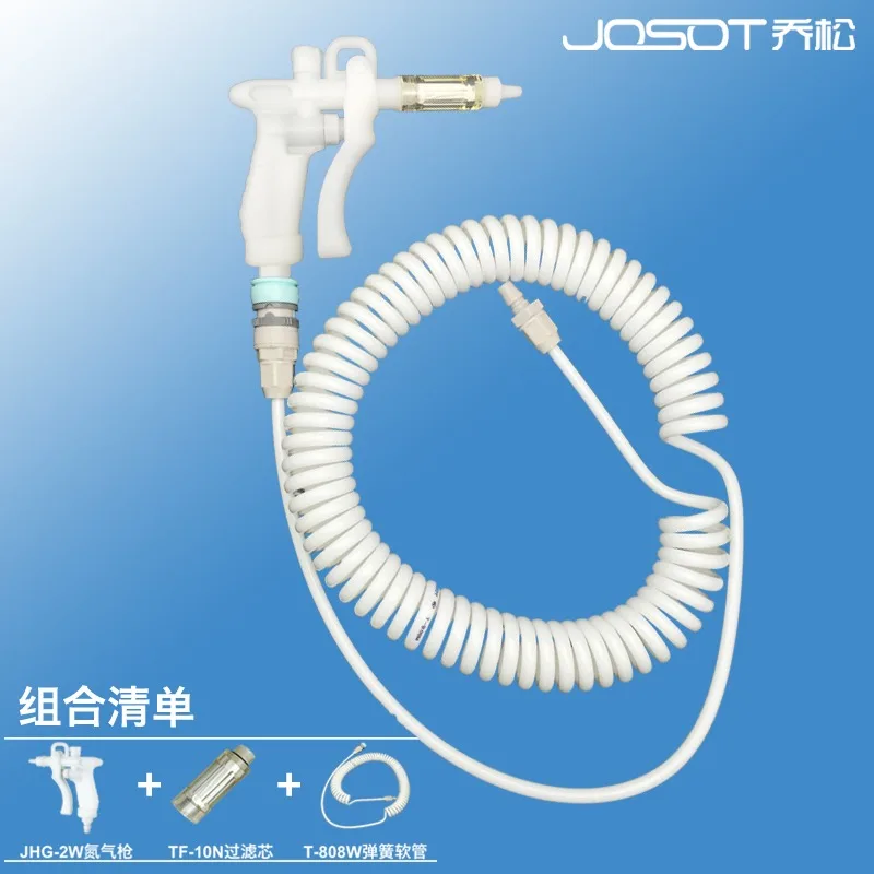 Oil Filter - O filtro JHG-2W, com cinta branca