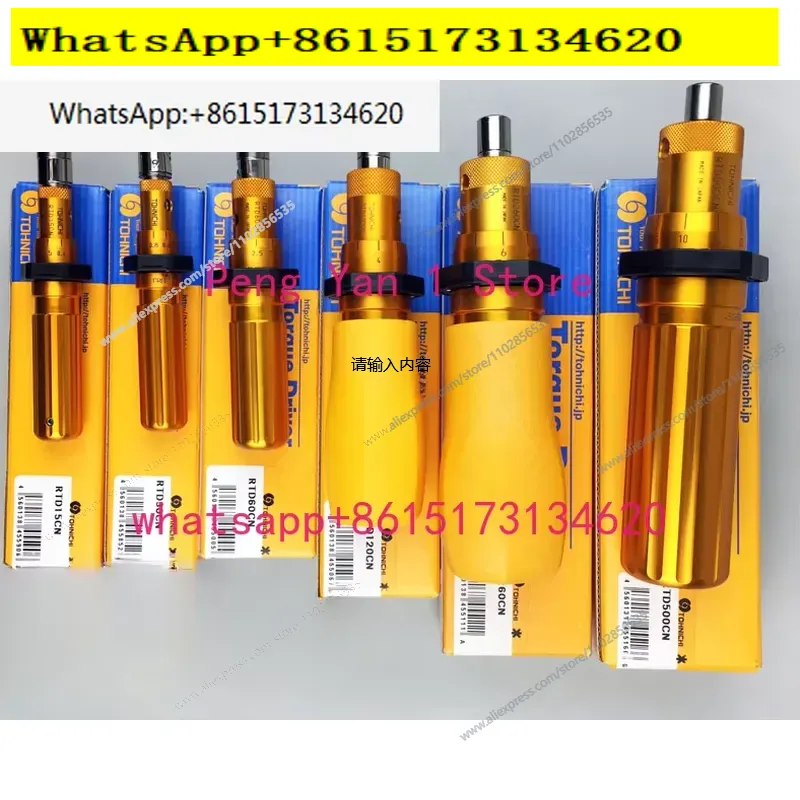 Chave de fenda com torque RTD1 - Torque Wrench avaliação e preço