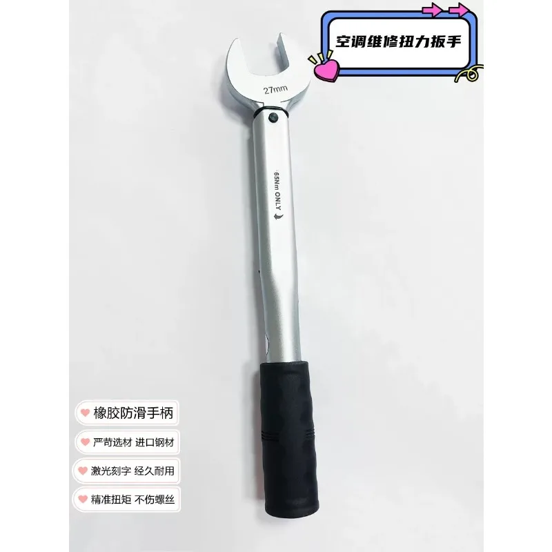Chave de Torque Fixa Aberta, N - Torque Wrench avaliação e preço